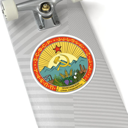 Emblem of the Transcaucasian SFSR 1924-1930 (Soviet Union) (Coat of Arms) STICKER Vinyl Kiss-Cut Decal - The Sticker Space