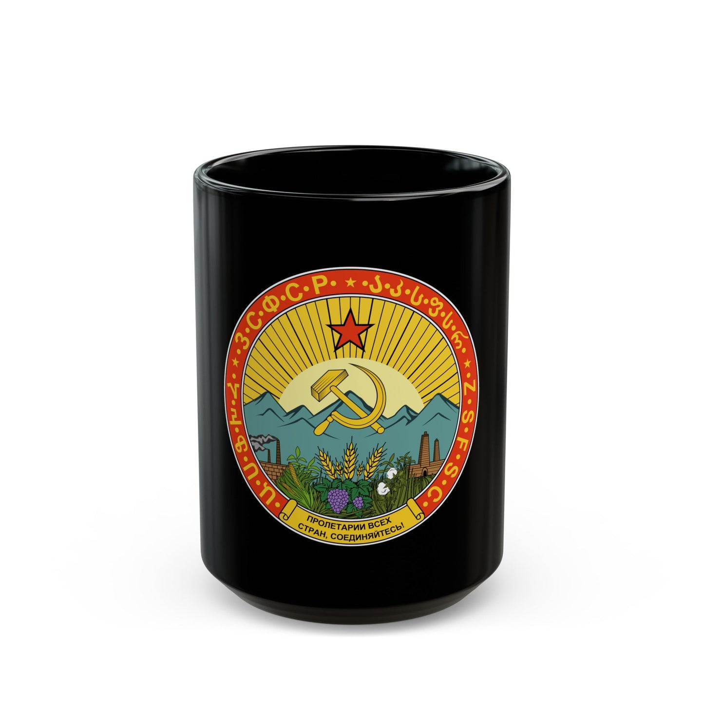 Emblem of the Transcaucasian SFSR (1930-1936) - Black Coffee Mug-15oz-The Sticker Space