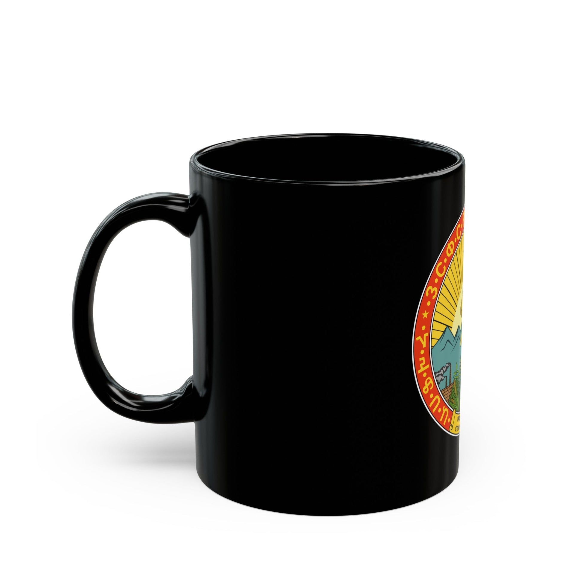 Emblem of the Transcaucasian SFSR (1930-1936) - Black Coffee Mug-The Sticker Space