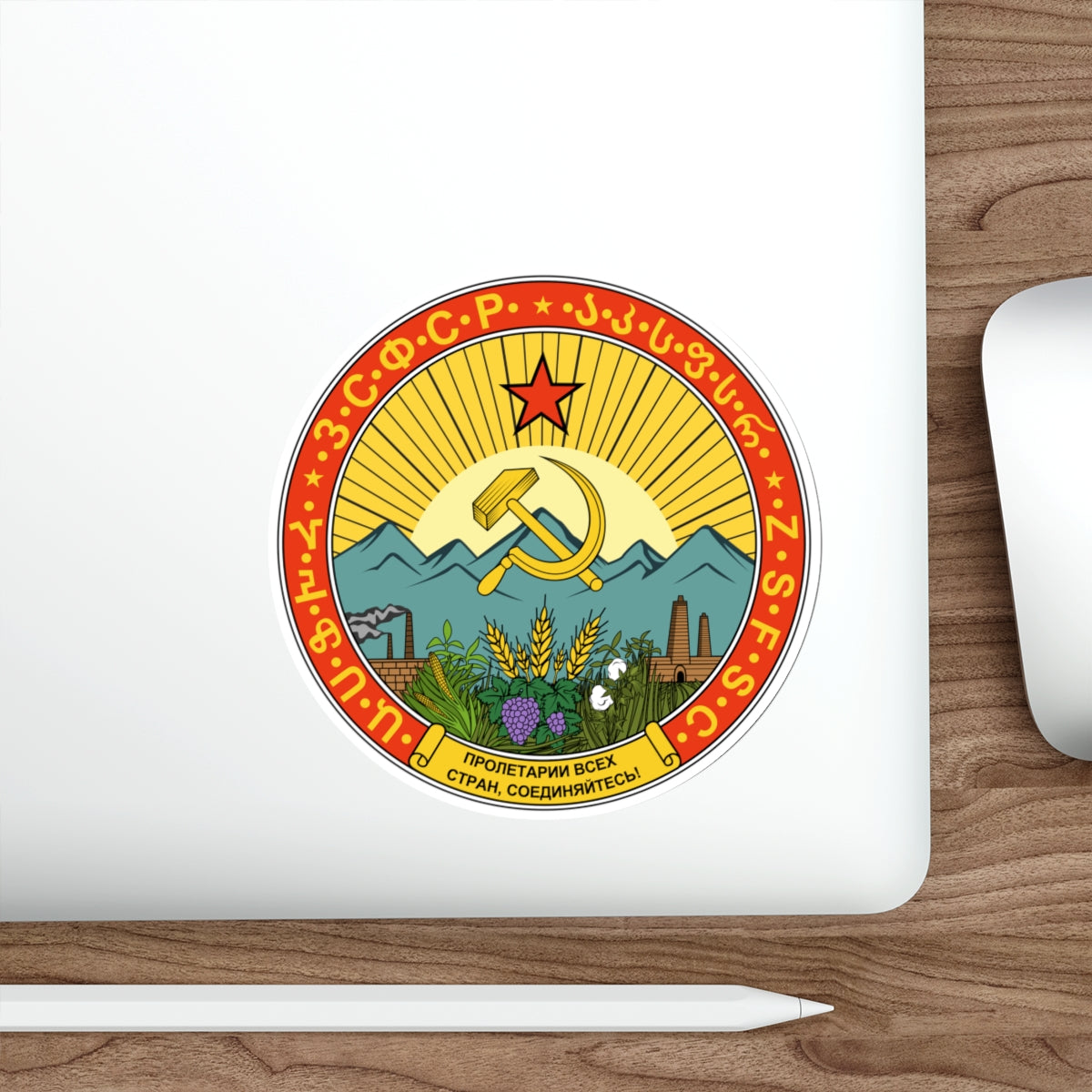 Emblem of the Transcaucasian SFSR (1930-1936) STICKER Vinyl Die-Cut Decal-The Sticker Space