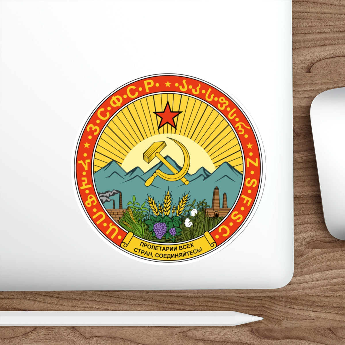 Emblem of the Transcaucasian SFSR (1930-1936) STICKER Vinyl Die-Cut Decal-The Sticker Space