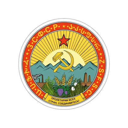 Emblem of the Transcaucasian SFSR (1930-1936) STICKER Vinyl Die-Cut Decal - The Sticker Space