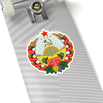 Emblem of the Turkmen SSR (Soviet Union) (Coat of Arms) STICKER Vinyl Kiss-Cut Decal - The Sticker Space