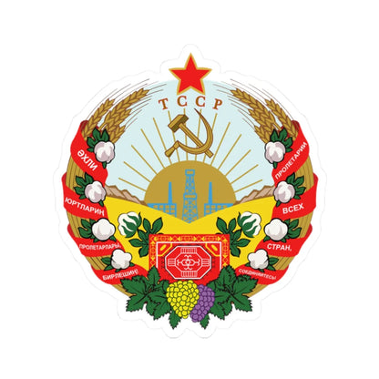 Emblem of the Turkmen SSR (Soviet Union) (Coat of Arms) STICKER Vinyl Kiss-Cut Decal - The Sticker Space