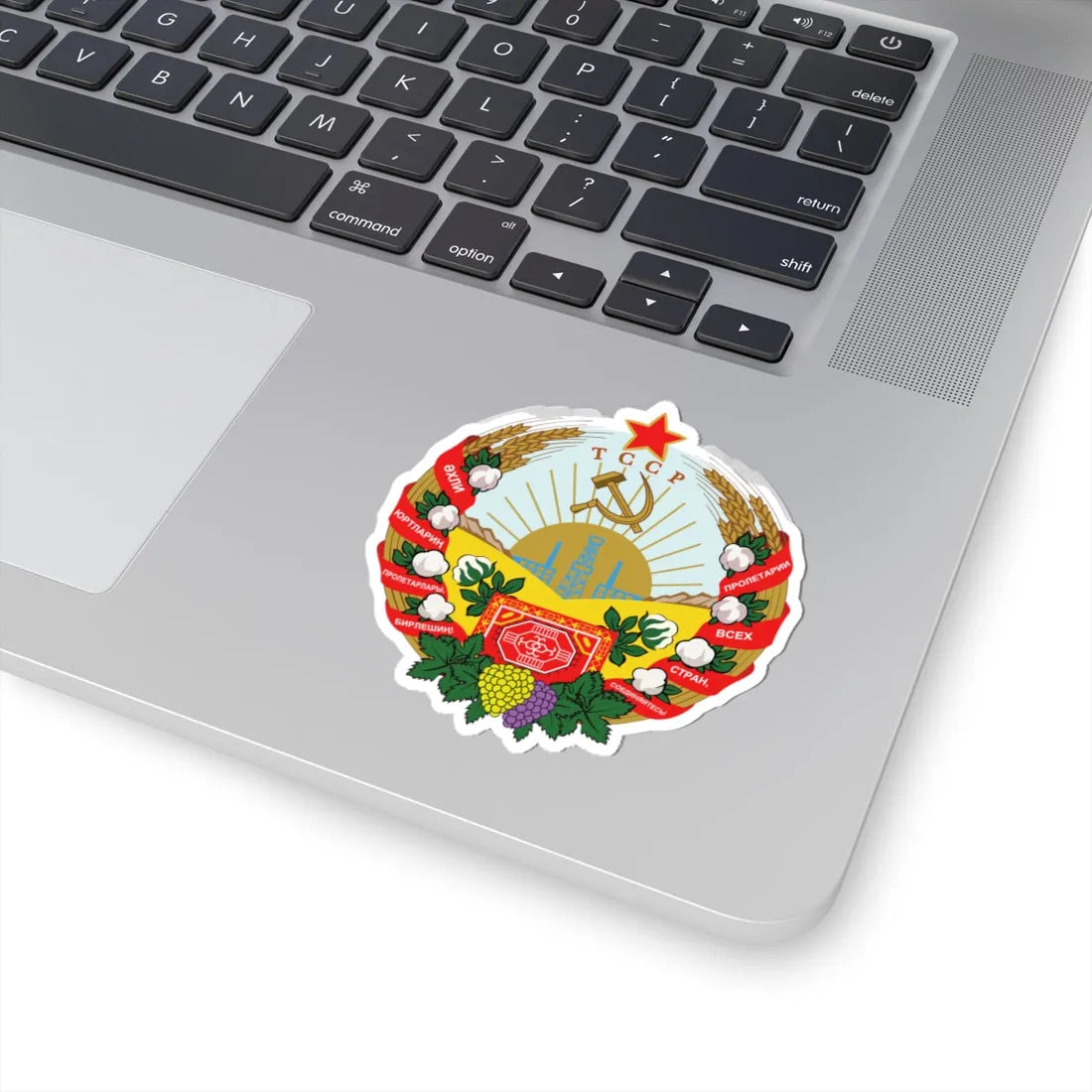 Emblem of the Turkmen SSR (Soviet Union) (Coat of Arms) STICKER Vinyl Kiss-Cut Decal - The Sticker Space