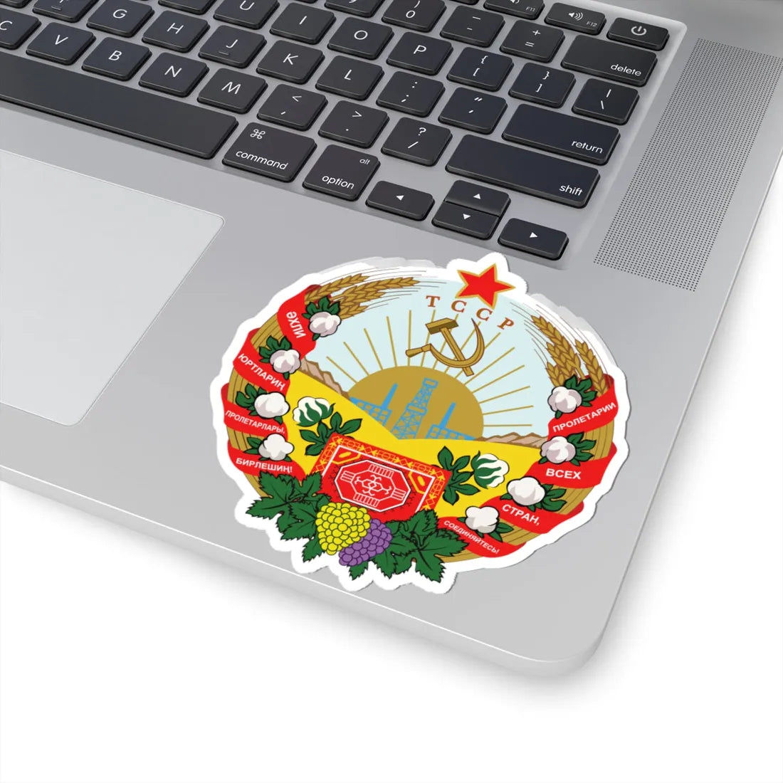 Emblem of the Turkmen SSR (Soviet Union) (Coat of Arms) STICKER Vinyl Kiss-Cut Decal - The Sticker Space
