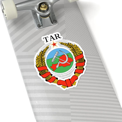 Emblem of the Tuvan Peoples Republic 1930-1933 (Soviet Union) (Coat of Arms) STICKER Vinyl Kiss-Cut Decal - The Sticker Space