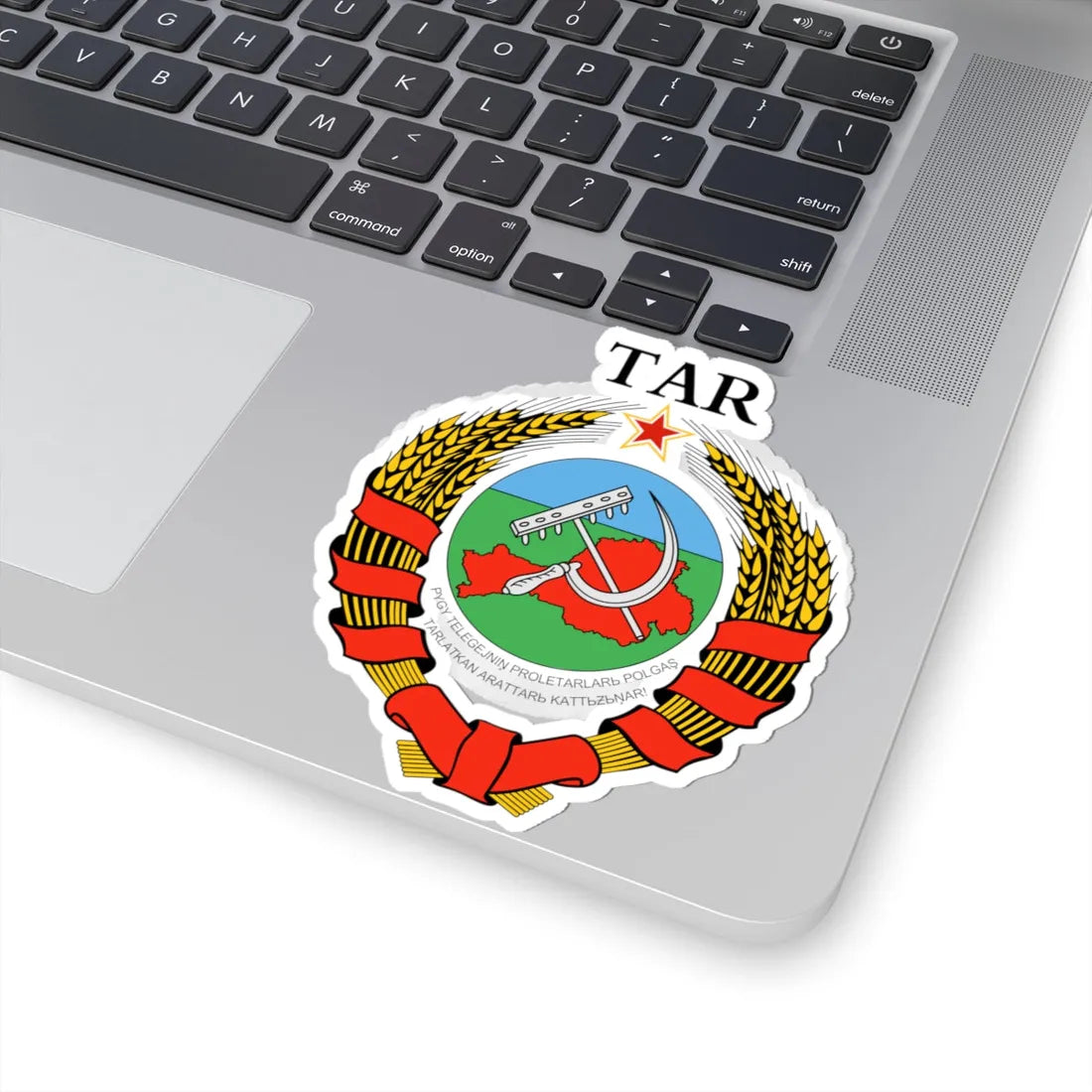 Emblem of the Tuvan Peoples Republic 1930-1933 (Soviet Union) (Coat of Arms) STICKER Vinyl Kiss-Cut Decal - The Sticker Space