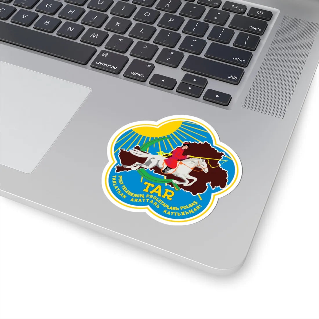 Emblem of the Tuvan Peoples Republic 1933-1939 (Soviet Union) (Coat of Arms) STICKER Vinyl Kiss-Cut Decal - The Sticker Space