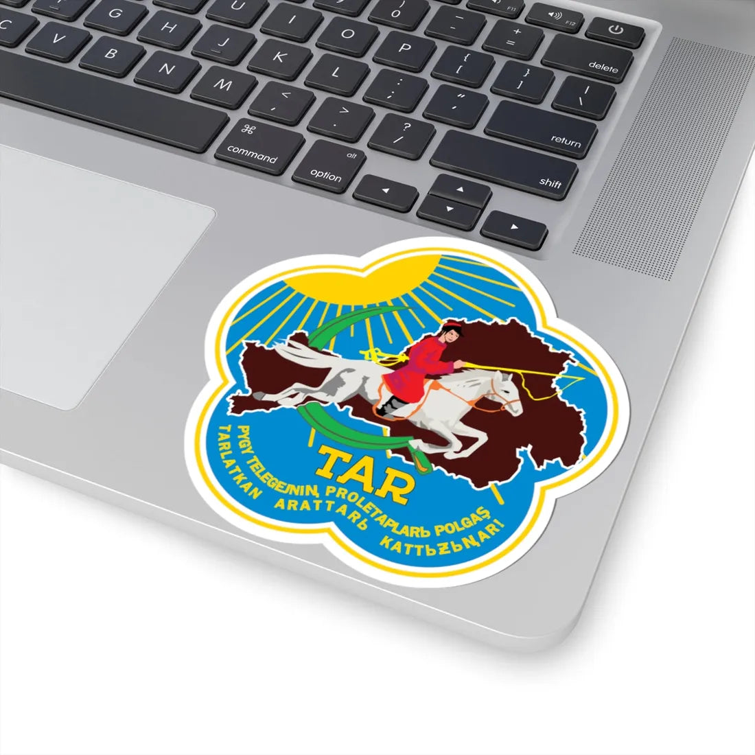 Emblem of the Tuvan Peoples Republic 1933-1939 (Soviet Union) (Coat of Arms) STICKER Vinyl Kiss-Cut Decal - The Sticker Space