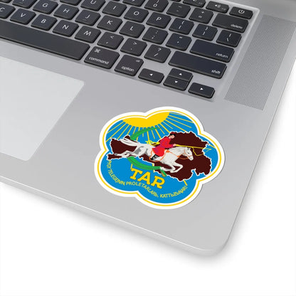 Emblem of the Tuvan Peoples Republic 1939-1941 (Soviet Union) (Coat of Arms) STICKER Vinyl Kiss-Cut Decal - The Sticker Space