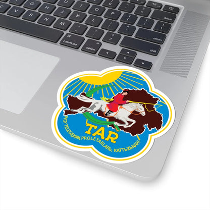 Emblem of the Tuvan Peoples Republic 1939-1941 (Soviet Union) (Coat of Arms) STICKER Vinyl Kiss-Cut Decal - The Sticker Space