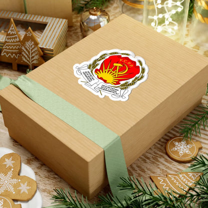 Emblem of the Ukrainian SSR 1919-1929 (Soviet Union) (Coat of Arms) STICKER Vinyl Kiss-Cut Decal - The Sticker Space