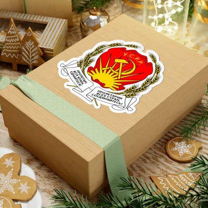 Emblem of the Ukrainian SSR 1919-1929 (Soviet Union) (Coat of Arms) STICKER Vinyl Kiss-Cut Decal - The Sticker Space