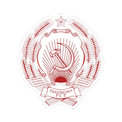 Emblem of the Ukrainian SSR printed version FireBrick (Soviet Union) (Coat of Arms) STICKER Vinyl Kiss-Cut Decal 3 Inch White - The Sticker Space