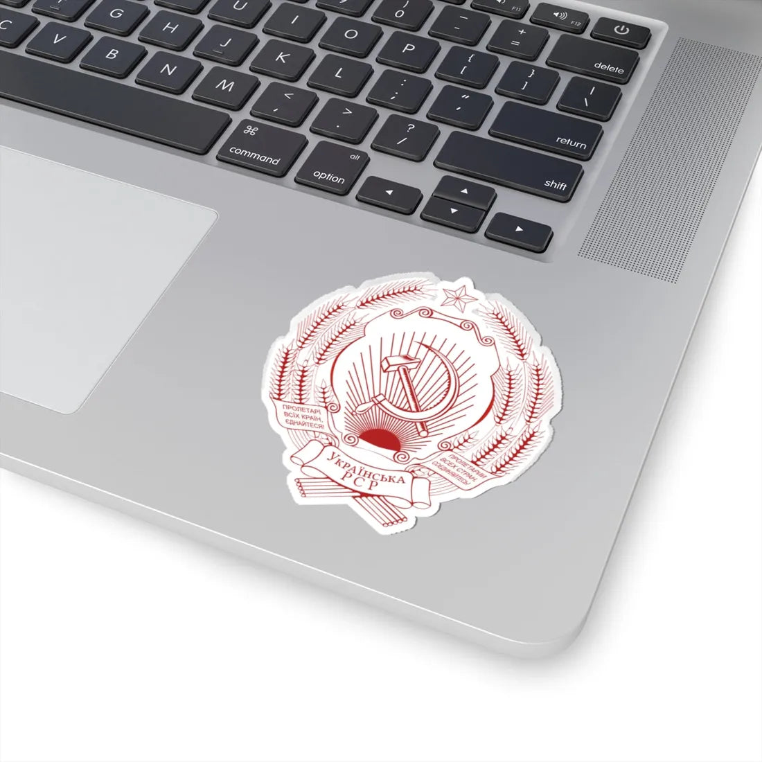 Emblem of the Ukrainian SSR printed version FireBrick (Soviet Union) (Coat of Arms) STICKER Vinyl Kiss-Cut Decal - The Sticker Space