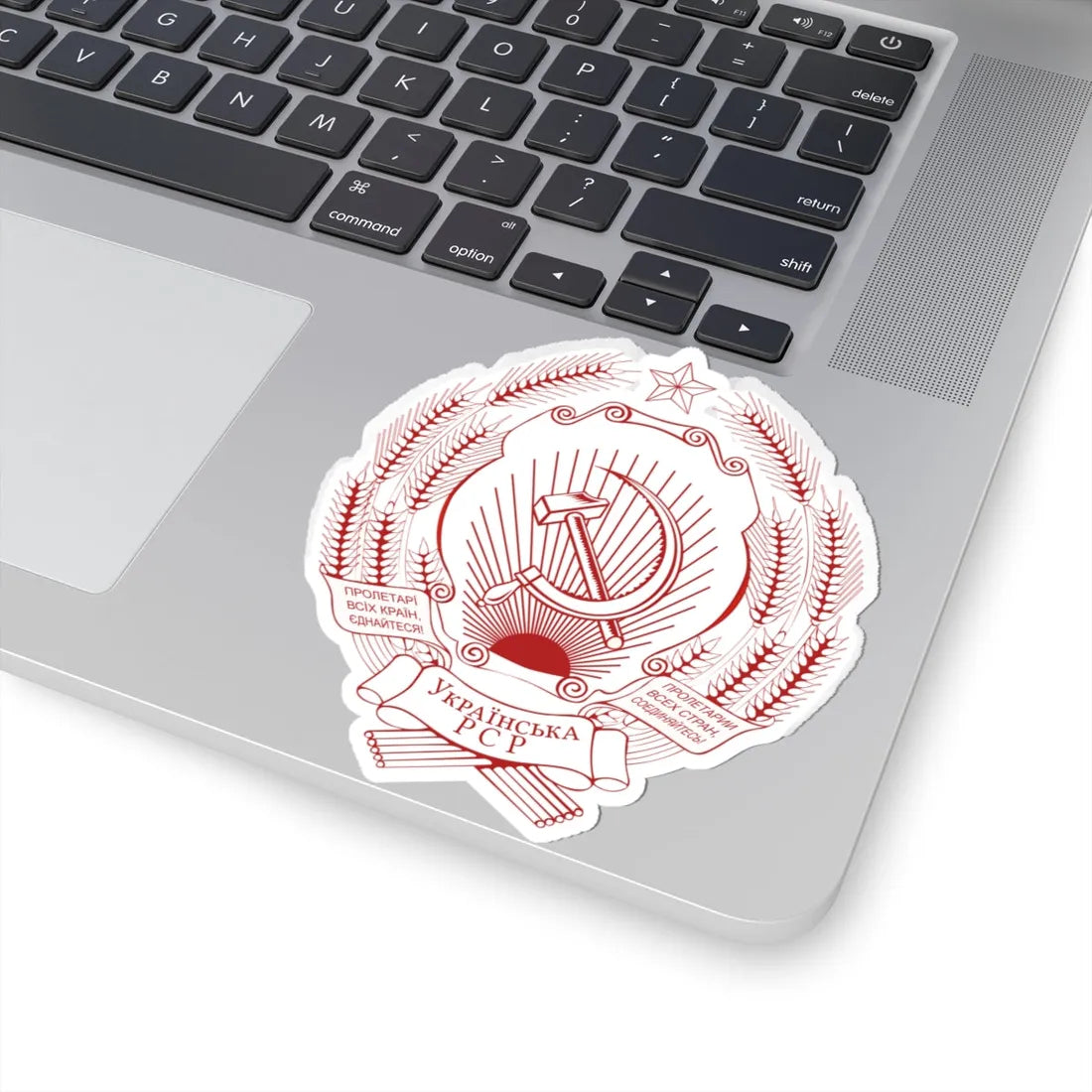 Emblem of the Ukrainian SSR printed version FireBrick (Soviet Union) (Coat of Arms) STICKER Vinyl Kiss-Cut Decal - The Sticker Space