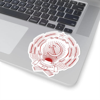 Emblem of the Ukrainian SSR printed version FireBrick (Soviet Union) (Coat of Arms) STICKER Vinyl Kiss-Cut Decal - The Sticker Space