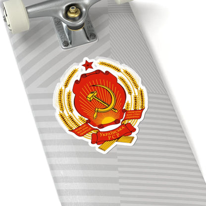 Emblem of the Ukrainian SSR (Soviet Union) (Coat of Arms) STICKER Vinyl Kiss-Cut Decal - The Sticker Space