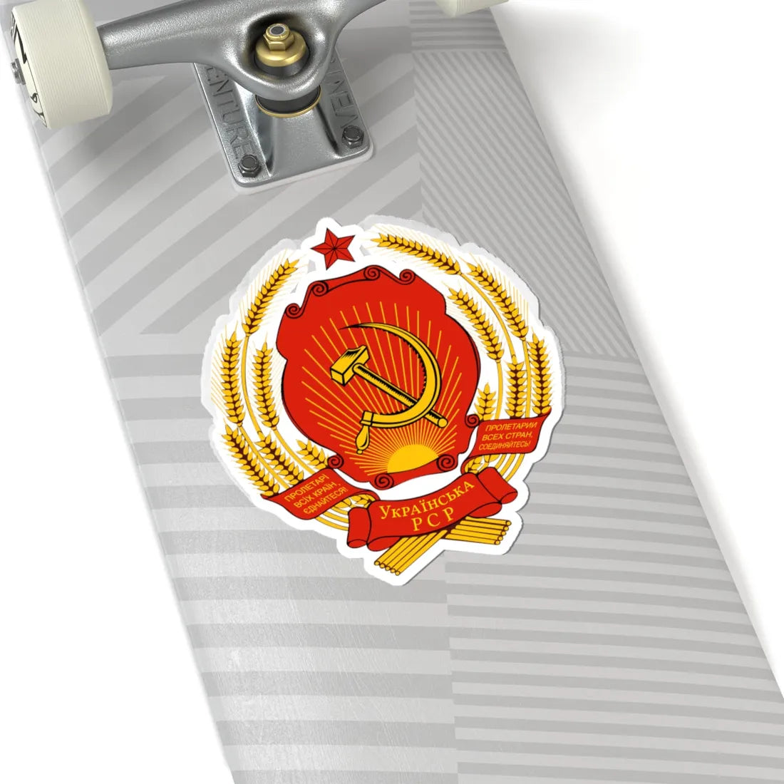 Emblem of the Ukrainian SSR (Ukraine) (Coat of Arms) STICKER Vinyl Kiss-Cut Decal - The Sticker Space