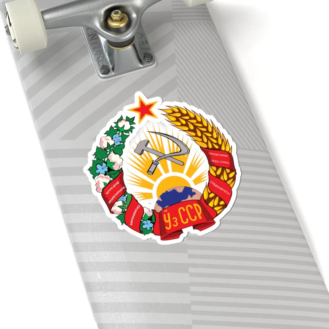 Emblem of the Uzbek SSR 1947 (Soviet Union) (Coat of Arms) STICKER Vinyl Kiss-Cut Decal - The Sticker Space