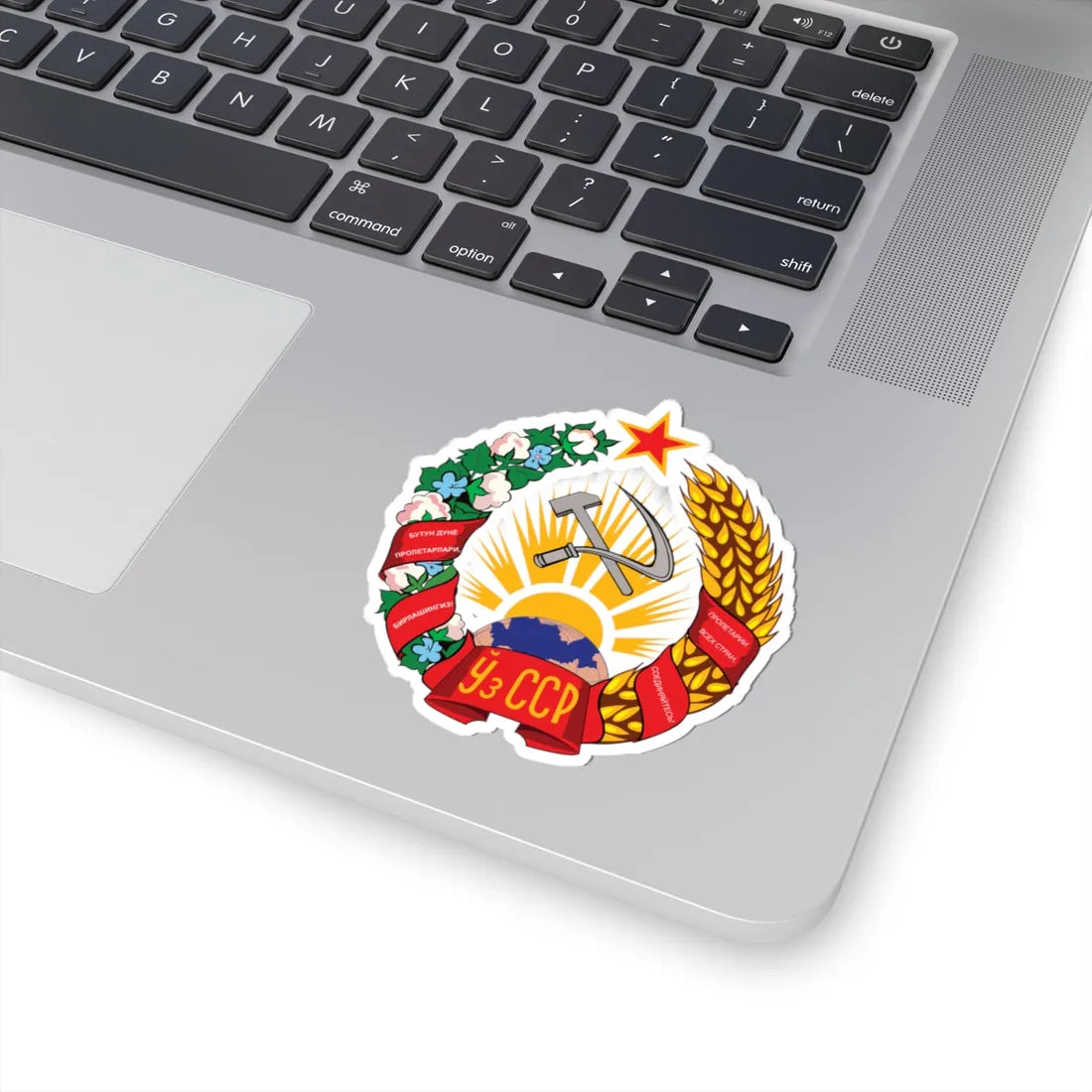 Emblem of the Uzbek SSR 1947 (Soviet Union) (Coat of Arms) STICKER Vinyl Kiss-Cut Decal - The Sticker Space