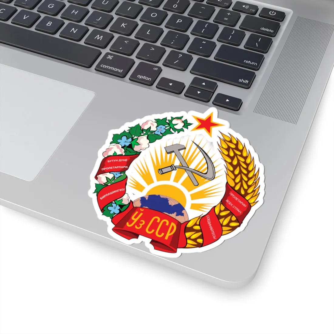 Emblem of the Uzbek SSR 1947 (Soviet Union) (Coat of Arms) STICKER Vinyl Kiss-Cut Decal - The Sticker Space