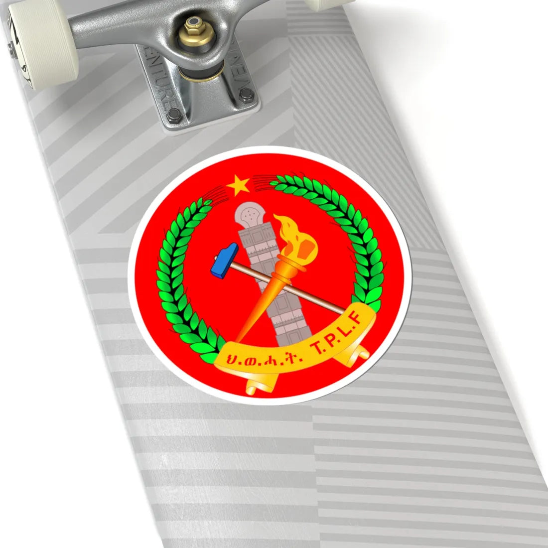 Emblem Of Tigray Peoples Liberation Front (Ethiopia) (Coat of Arms) STICKER Vinyl Kiss-Cut Decal - The Sticker Space