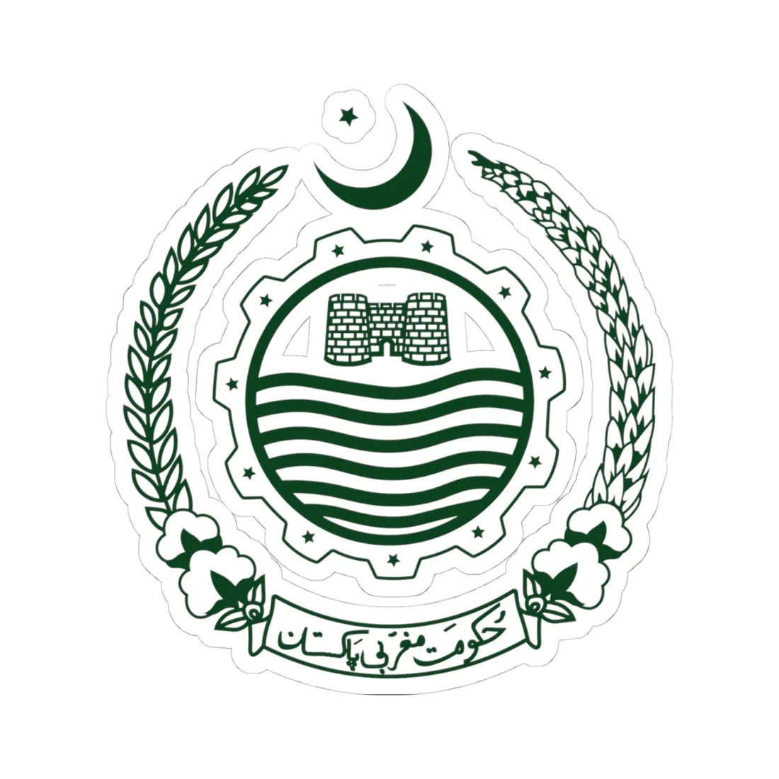 Emblem of West Pakistan green version (Pakistan) (Coat of Arms) STICKER Vinyl Kiss-Cut Decal 4 Inch White - The Sticker Space