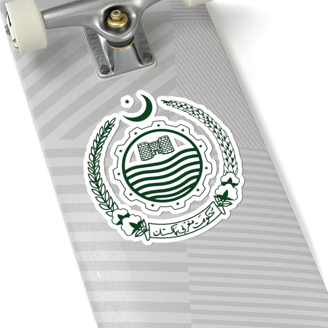 Emblem of West Pakistan green version (Pakistan) (Coat of Arms) STICKER Vinyl Kiss-Cut Decal - The Sticker Space