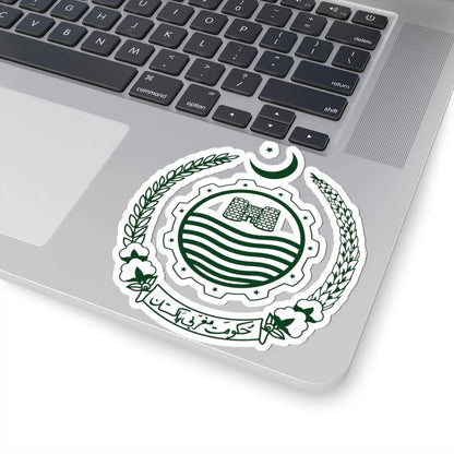Emblem of West Pakistan green version (Pakistan) (Coat of Arms) STICKER Vinyl Kiss-Cut Decal - The Sticker Space