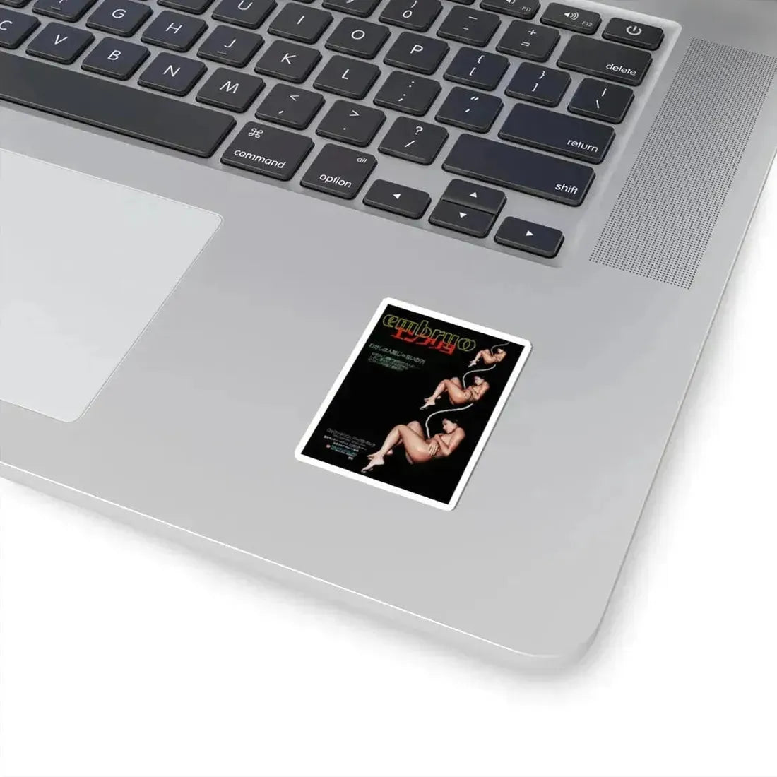 EMBRYO (3) 1976 Movie Poster - STICKER Vinyl Kiss-Cut Decal - The Sticker Space