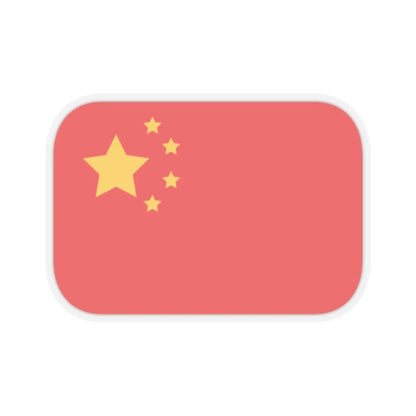 SKU:25552963023571000469 Sizes:2" × 2" Types:Transparent