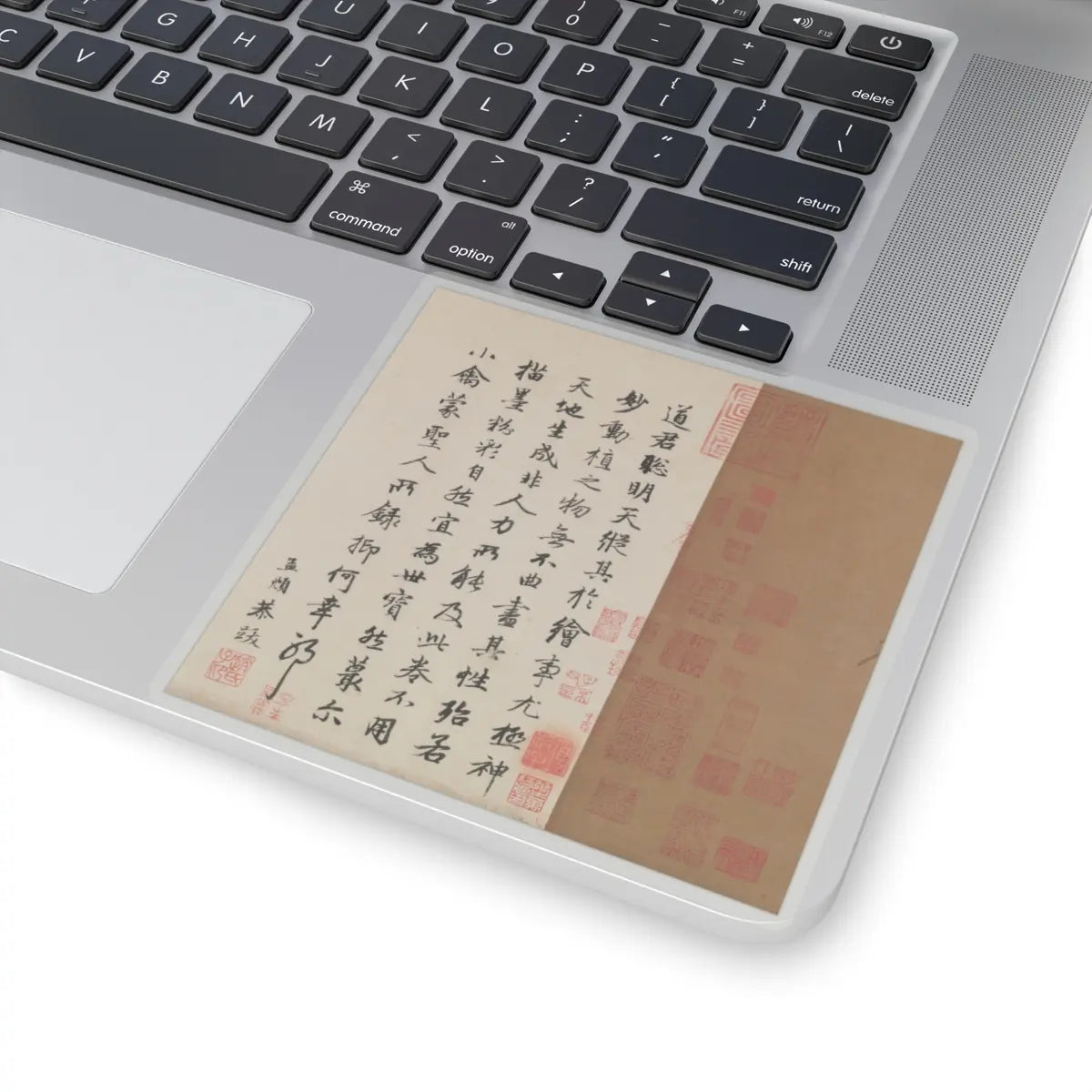 Emperor Huizong - Finches and bamboo - early 12th century v15 - STICKER Vinyl Kiss-Cut Decal