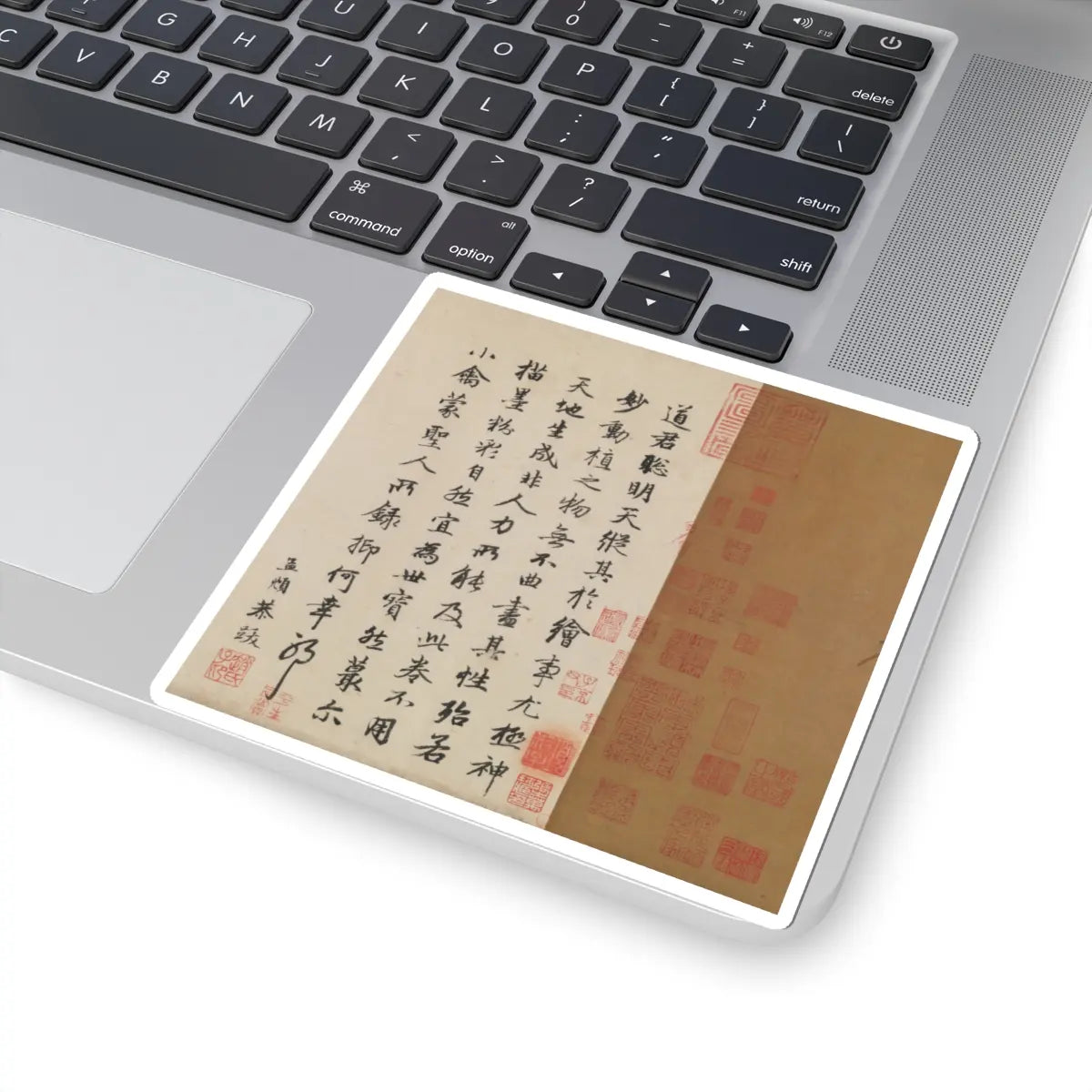 Emperor Huizong - Finches and bamboo - early 12th century v15 - STICKER Vinyl Kiss-Cut Decal