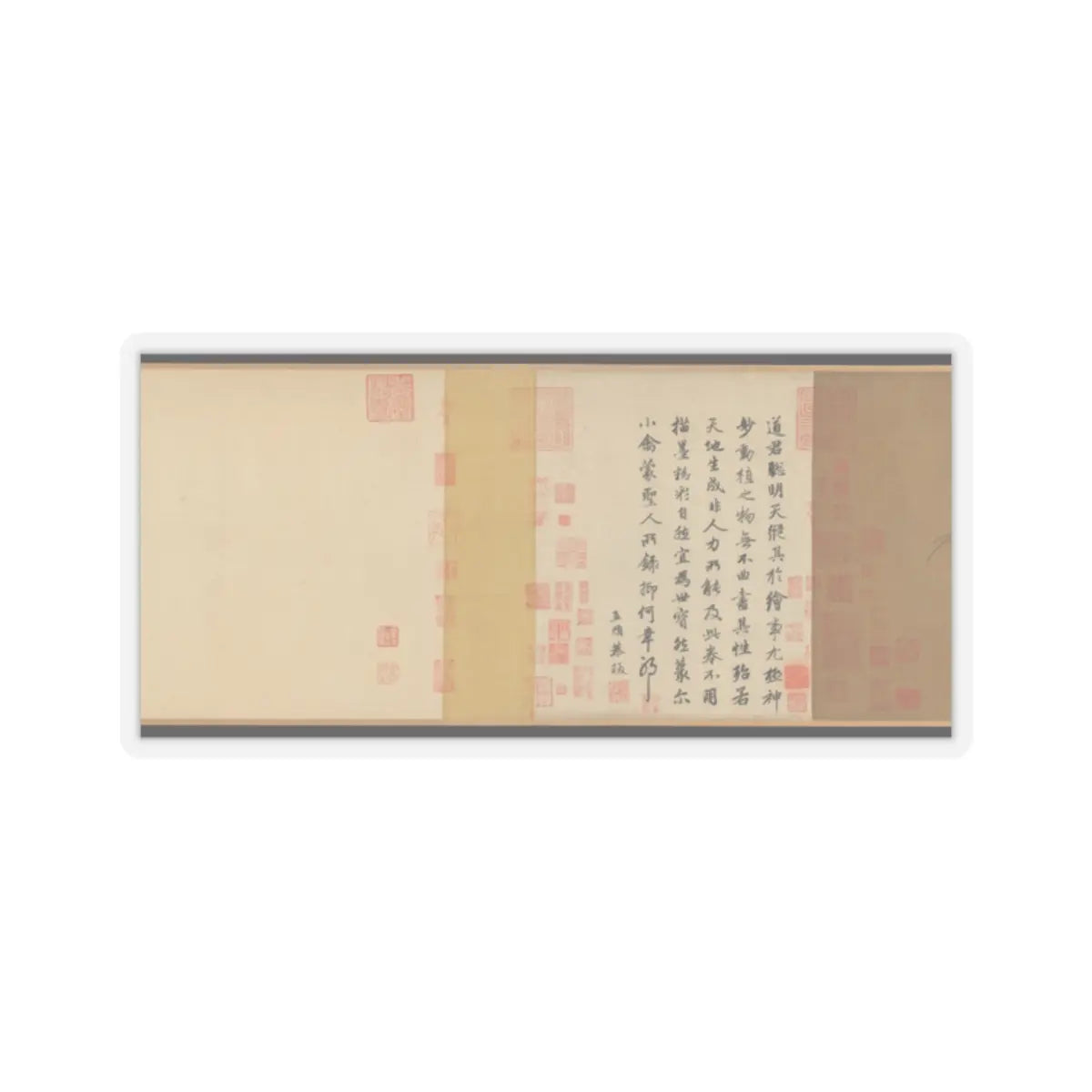 Emperor Huizong - Finches and bamboo - early 12th century v4 - STICKER Vinyl Kiss-Cut Decal