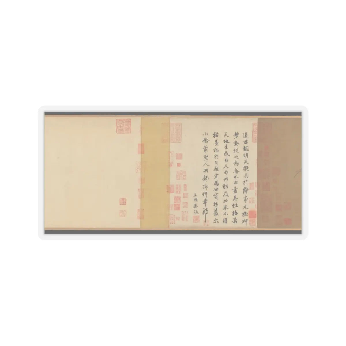 Emperor Huizong - Finches and bamboo - early 12th century v4 - STICKER Vinyl Kiss-Cut Decal