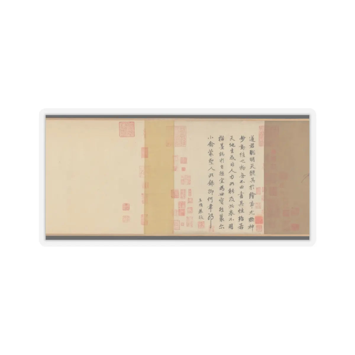 Emperor Huizong - Finches and bamboo - early 12th century v4 - STICKER Vinyl Kiss-Cut Decal