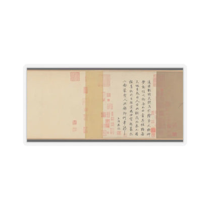 Emperor Huizong - Finches and bamboo - early 12th century v4 - STICKER Vinyl Kiss-Cut Decal