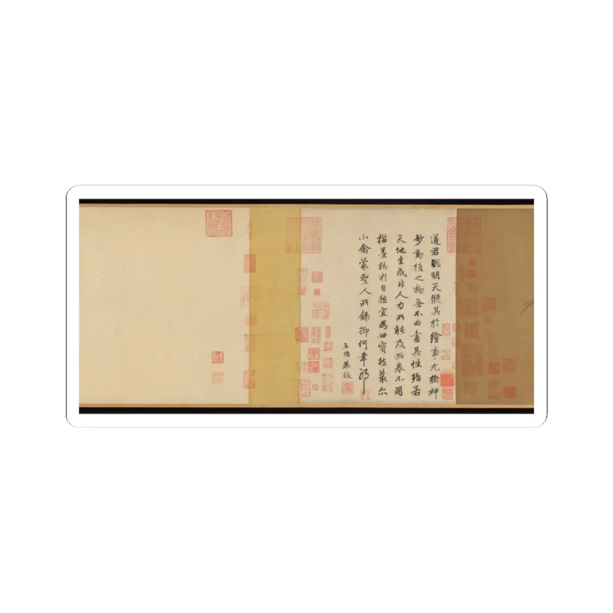 Emperor Huizong - Finches and bamboo - early 12th century v4 - STICKER Vinyl Kiss-Cut Decal
