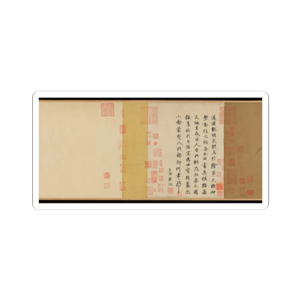 Emperor Huizong - Finches and bamboo - early 12th century v4 - STICKER Vinyl Kiss-Cut Decal