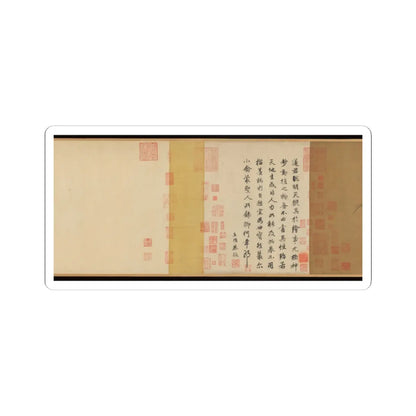 Emperor Huizong - Finches and bamboo - early 12th century v4 - STICKER Vinyl Kiss-Cut Decal