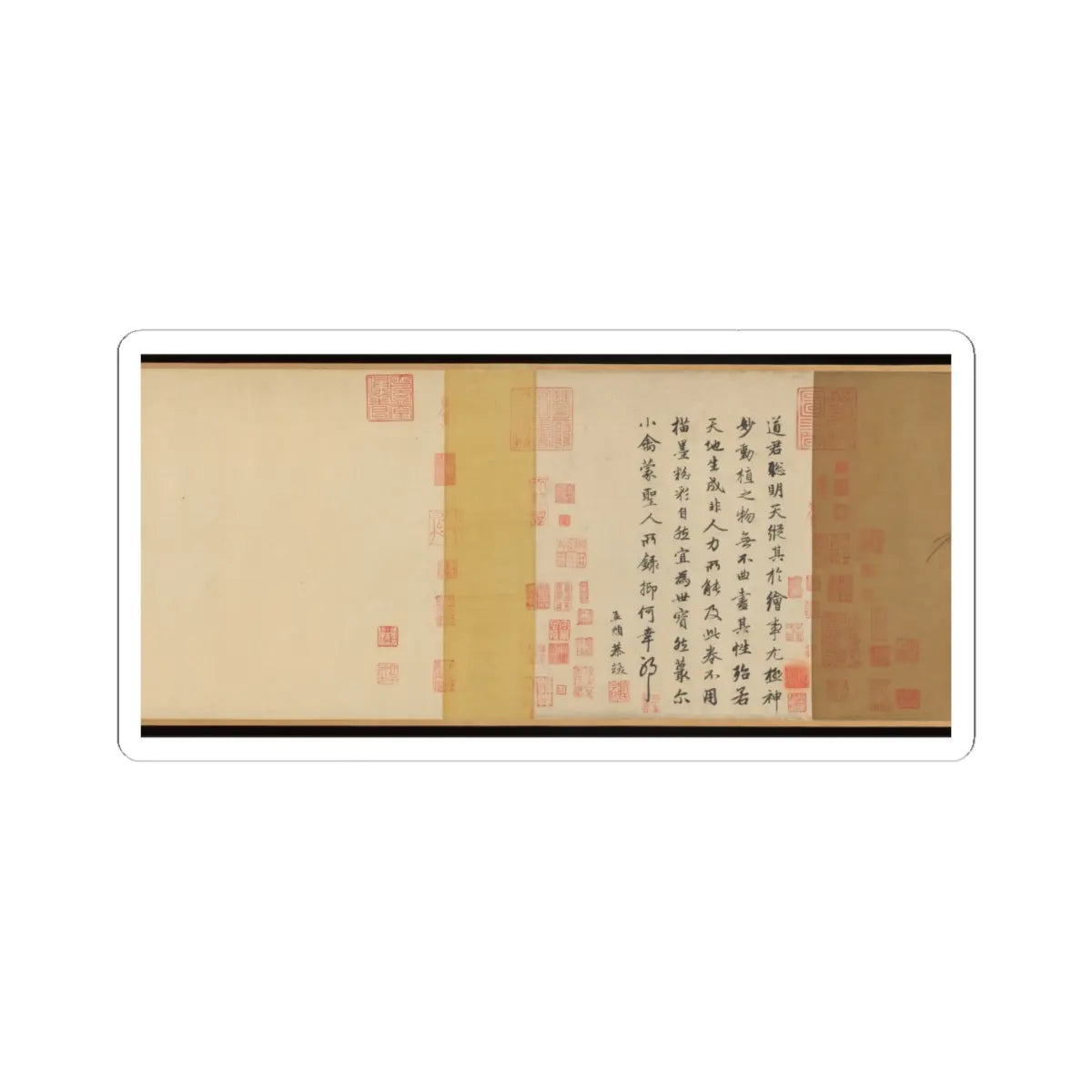 Emperor Huizong - Finches and bamboo - early 12th century v4 - STICKER Vinyl Kiss-Cut Decal