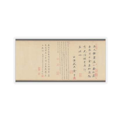 Emperor Huizong - Finches and bamboo - early 12th century v6 - STICKER Vinyl Kiss-Cut Decal
