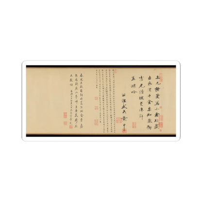 Emperor Huizong - Finches and bamboo - early 12th century v6 - STICKER Vinyl Kiss-Cut Decal