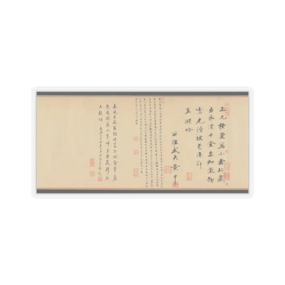 Emperor Huizong - Finches and bamboo - early 12th century v6 - STICKER Vinyl Kiss-Cut Decal