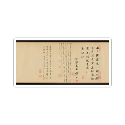 Emperor Huizong - Finches and bamboo - early 12th century v6 - STICKER Vinyl Kiss-Cut Decal