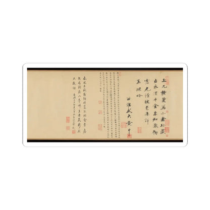 Emperor Huizong - Finches and bamboo - early 12th century v6 - STICKER Vinyl Kiss-Cut Decal