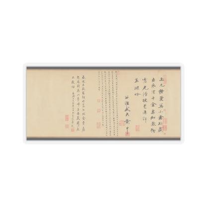 Emperor Huizong - Finches and bamboo - early 12th century v6 - STICKER Vinyl Kiss-Cut Decal