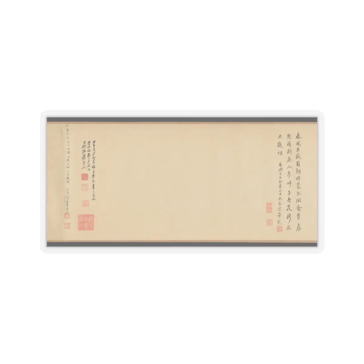 Emperor Huizong - Finches and bamboo - early 12th century v7 - STICKER Vinyl Kiss-Cut Decal